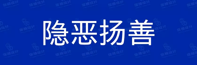 2774套 设计师WIN/MAC可用中文字体安装包TTF/OTF设计师素材【1077】